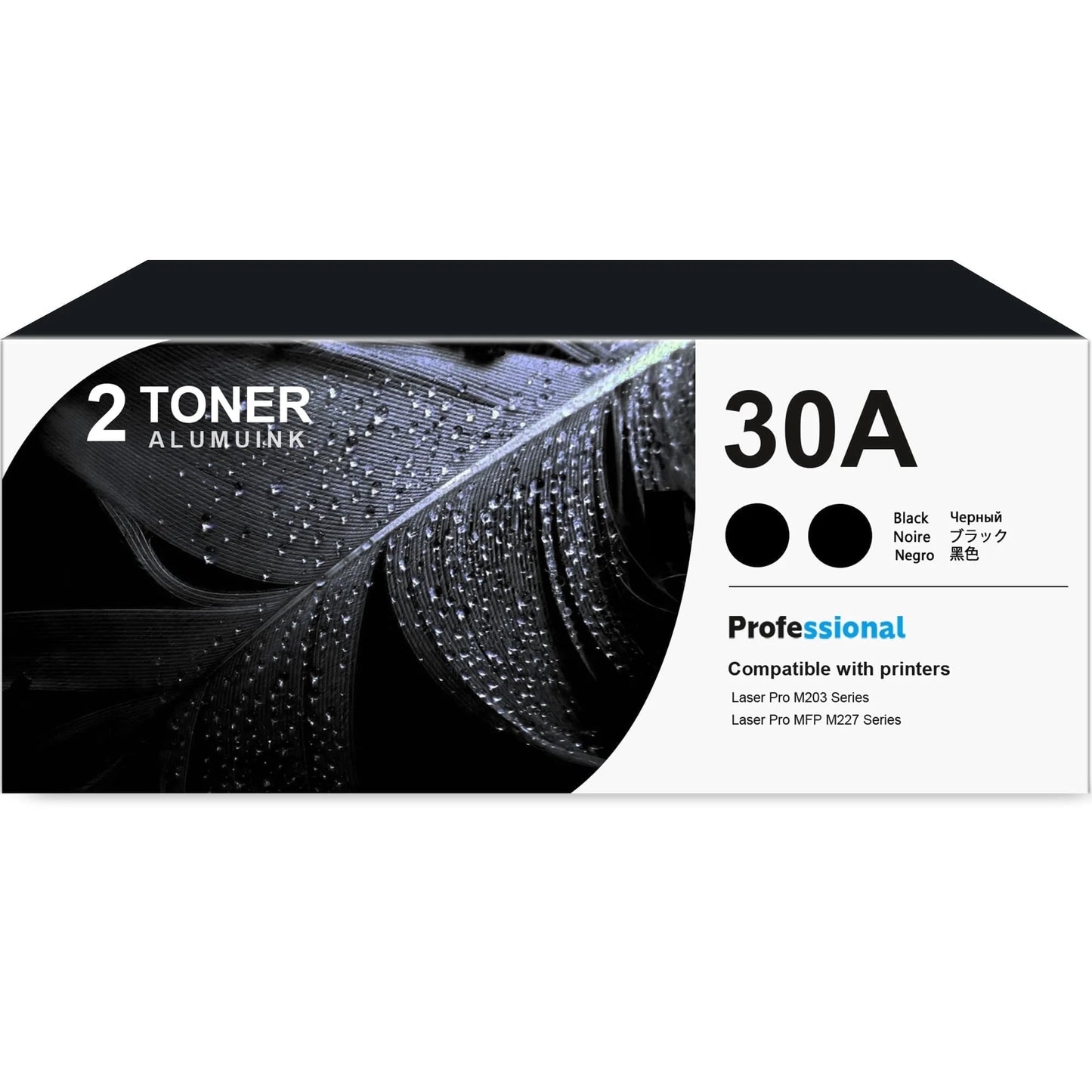 30A CF230A Toner Cartridge Black 2-Pack Compatible for 30A CF230A Toner Cartridges for Laser Pro M203 Series; Laser Pro MFP M227 Series Printer